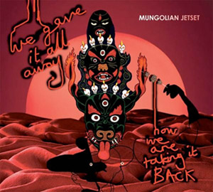 Mungolian Jetset